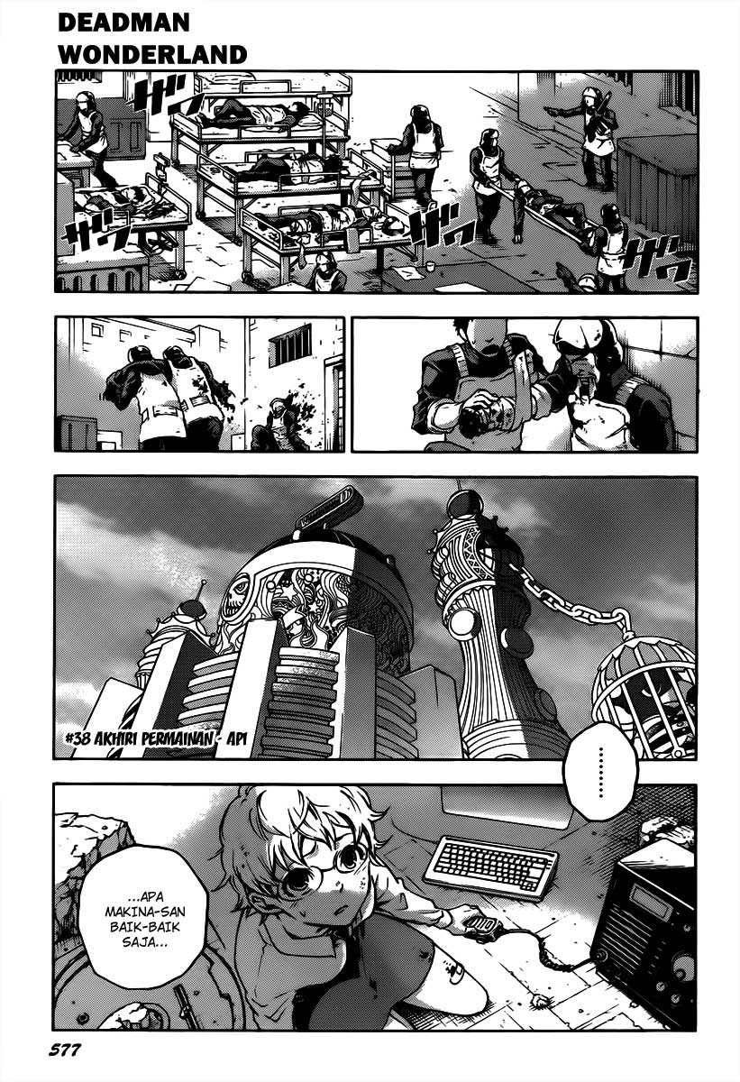 Deadman Wonderland Chapter 38 Gambar 1